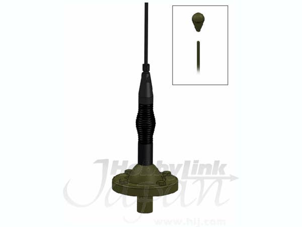 Adlers Nest 1/35 WWII US Army Antenna Base and Cap AS-3916 US | 4582278203285