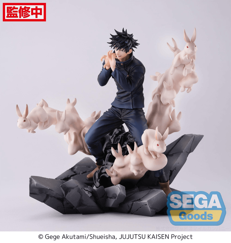 SEGA FIGURIZMα Jujutsu Kaisen Megumi Fushiguro Encounter(4582733464770) | 4582733464770