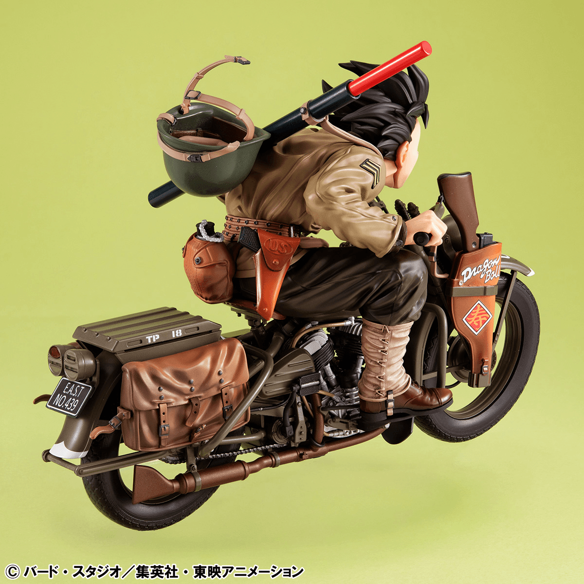 DESKTOP REAL McCOYEX Dragon Ball Z Son Goku & Bike | 4535123847868