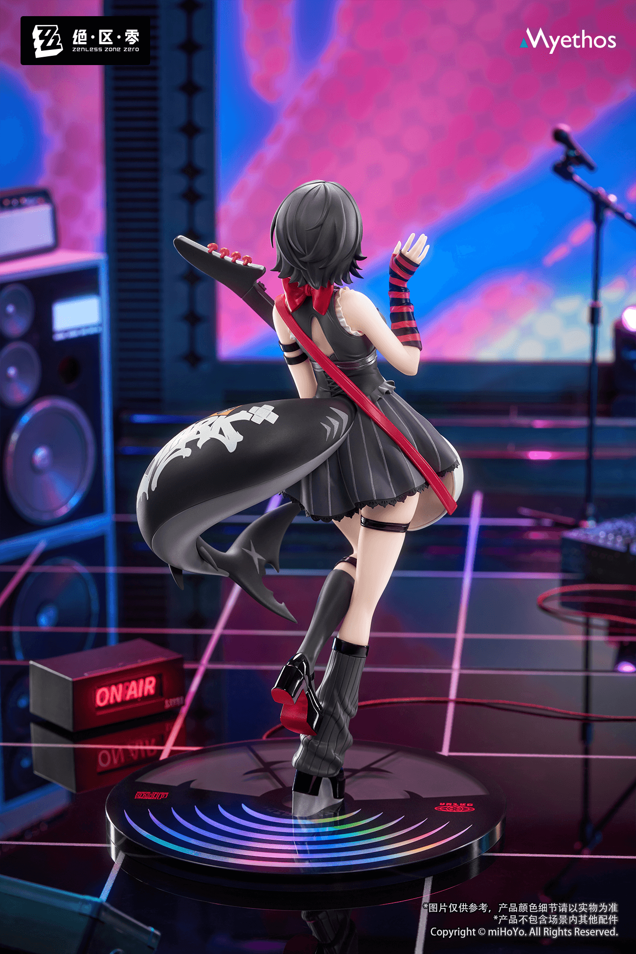 Gift+ 1/8 Ellen Joe: Sparkling Wonderland Ver.