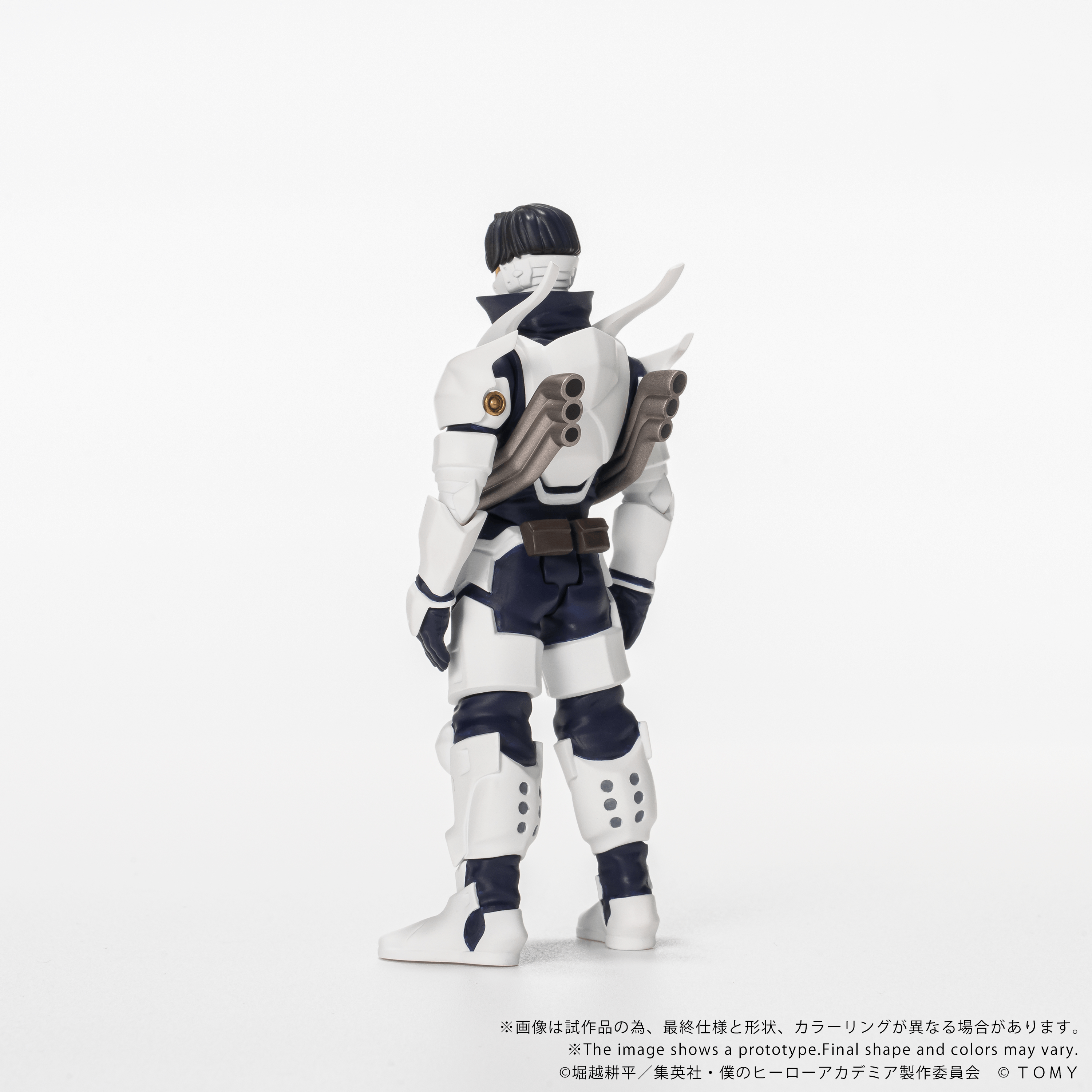 CK-M11 COLLEKAZARO Tenya Iida | 4904810087779
