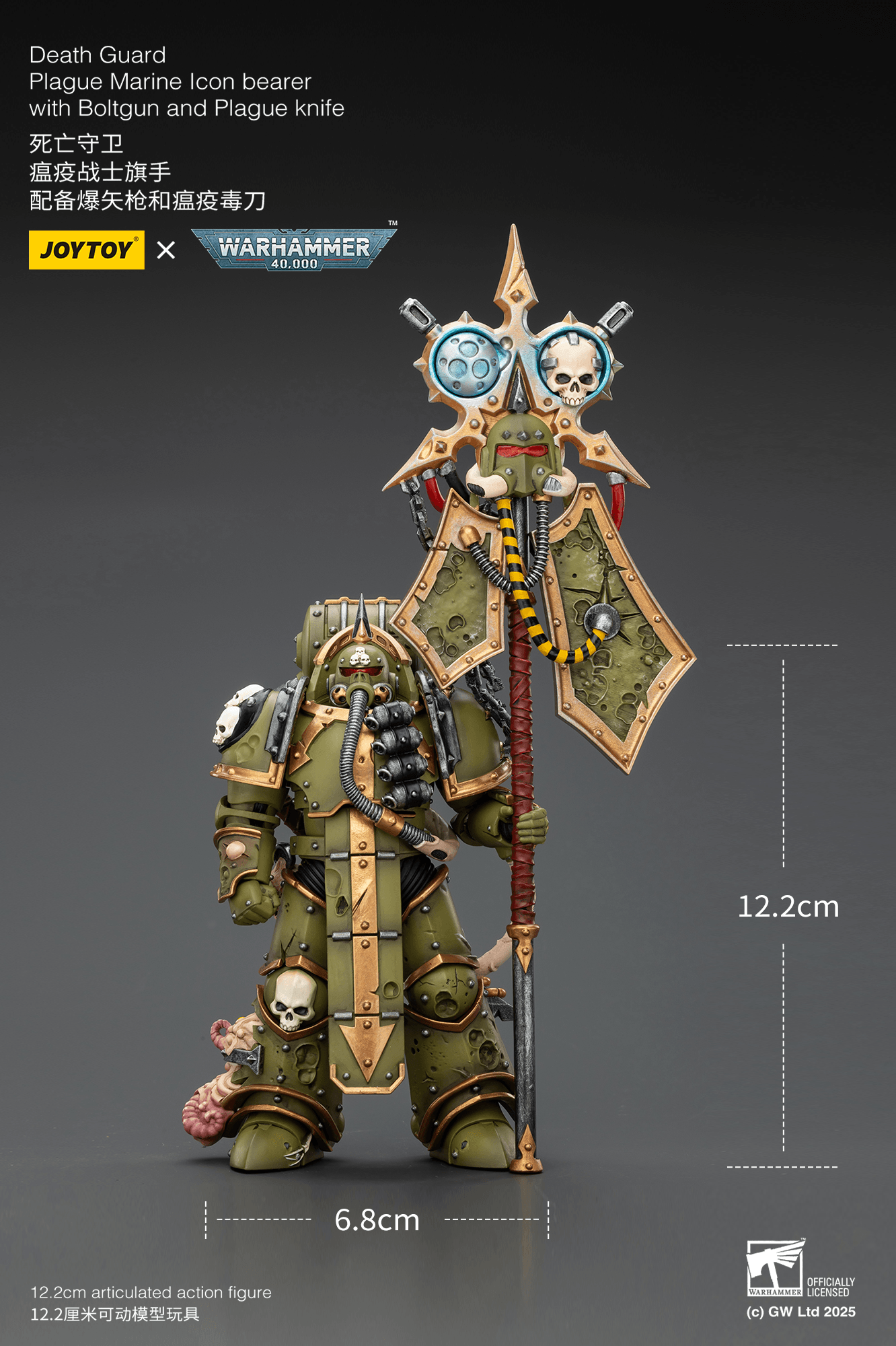 Death Guard Plague Marine Icon bearer with Boltgun and Plague knife | 6927054402915