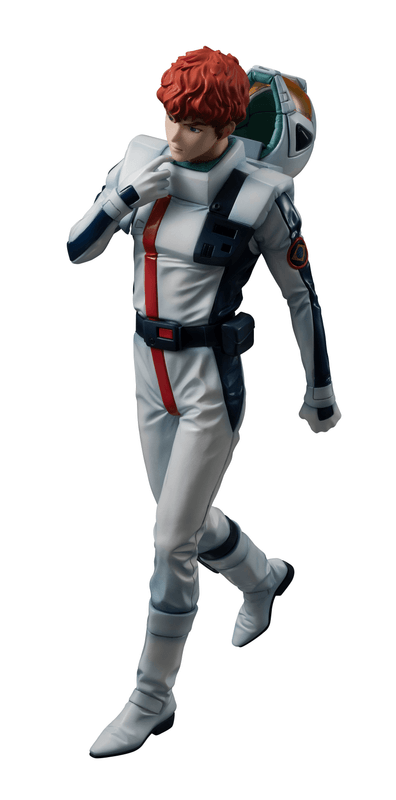 TAITO GGG series Mobile Suit Gundam Char's Counterattack Amuro Ray【Limited Repeat Ver.】 | 4535123845840