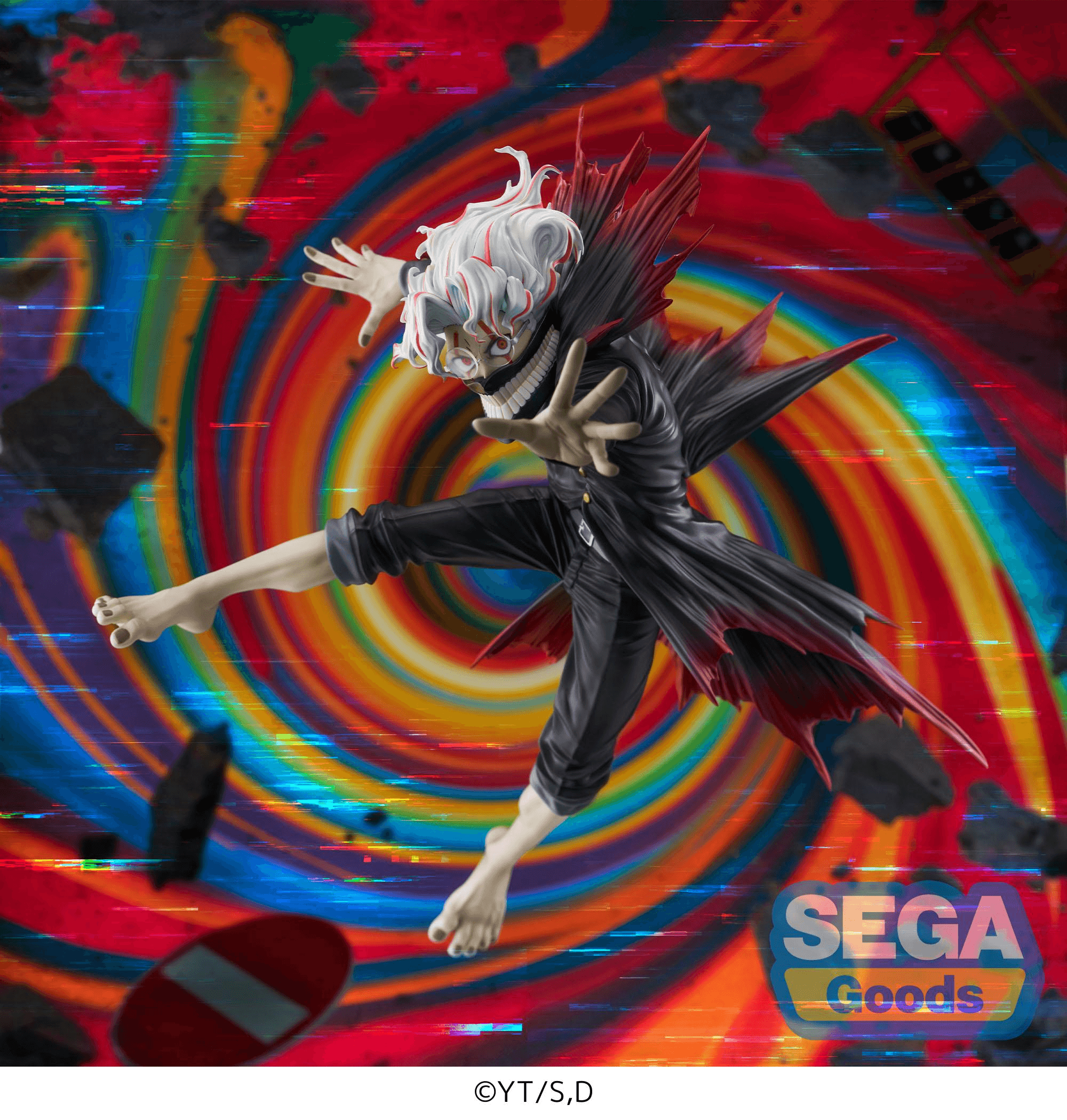 FIGURIZMα TV Anime "DAN DA DAN" "Okarun(transformed)" Transformed Visual Ver.1.5 | 4573628561612