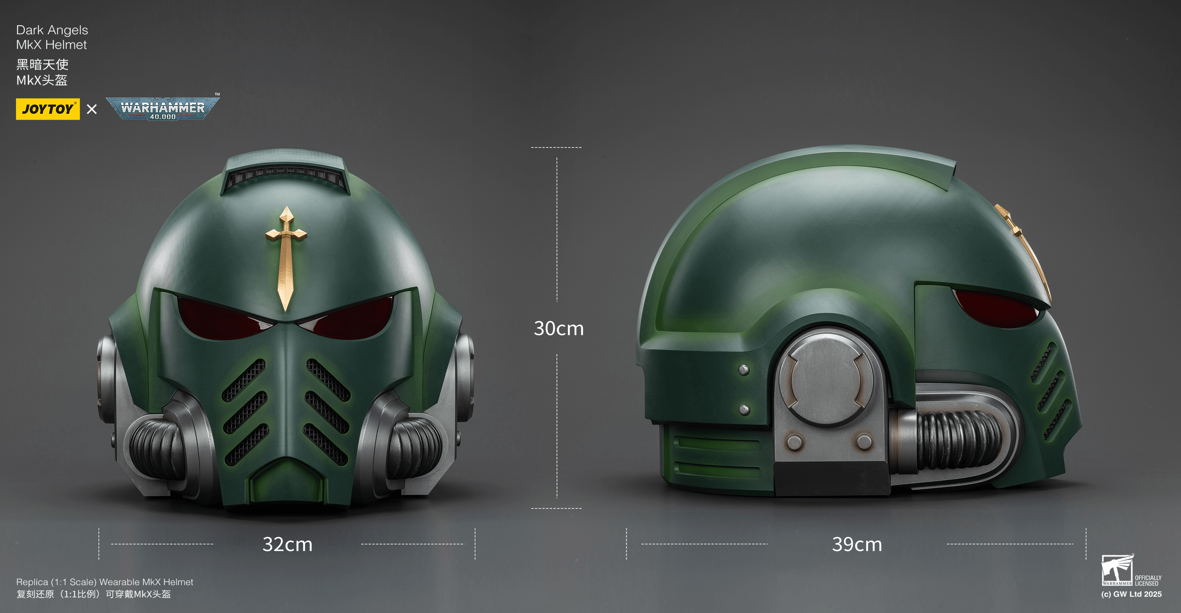 Dark Angels MkX Helmet | 6927054402755