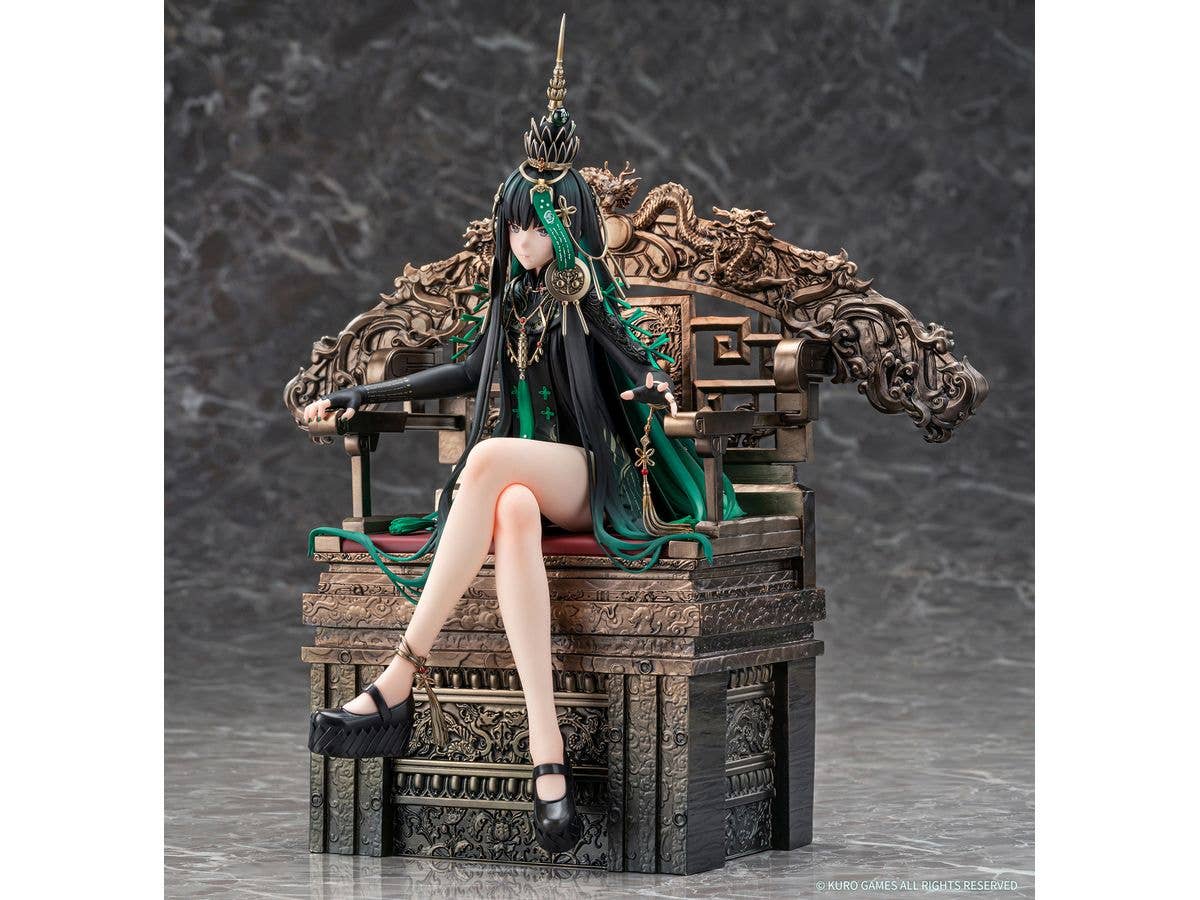 PUNISHING GRAY RAVEN QU-PAVO 1/7 PVC FIGURE | 6975211910100