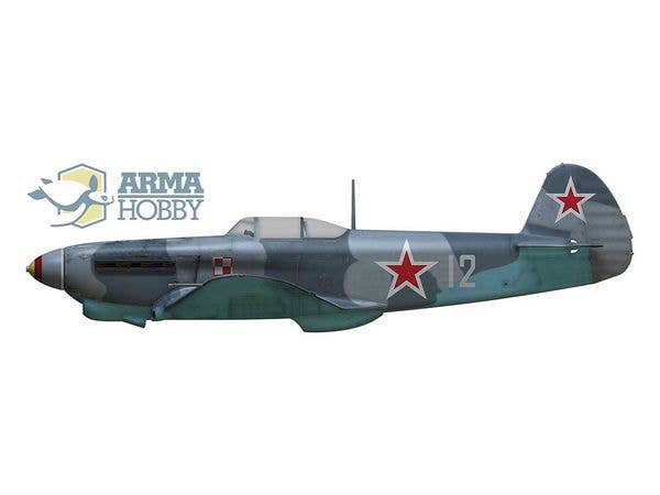 Arma Hobby 1/72 Yak-1b Allied Fighter Limited Edition | 5902734373212