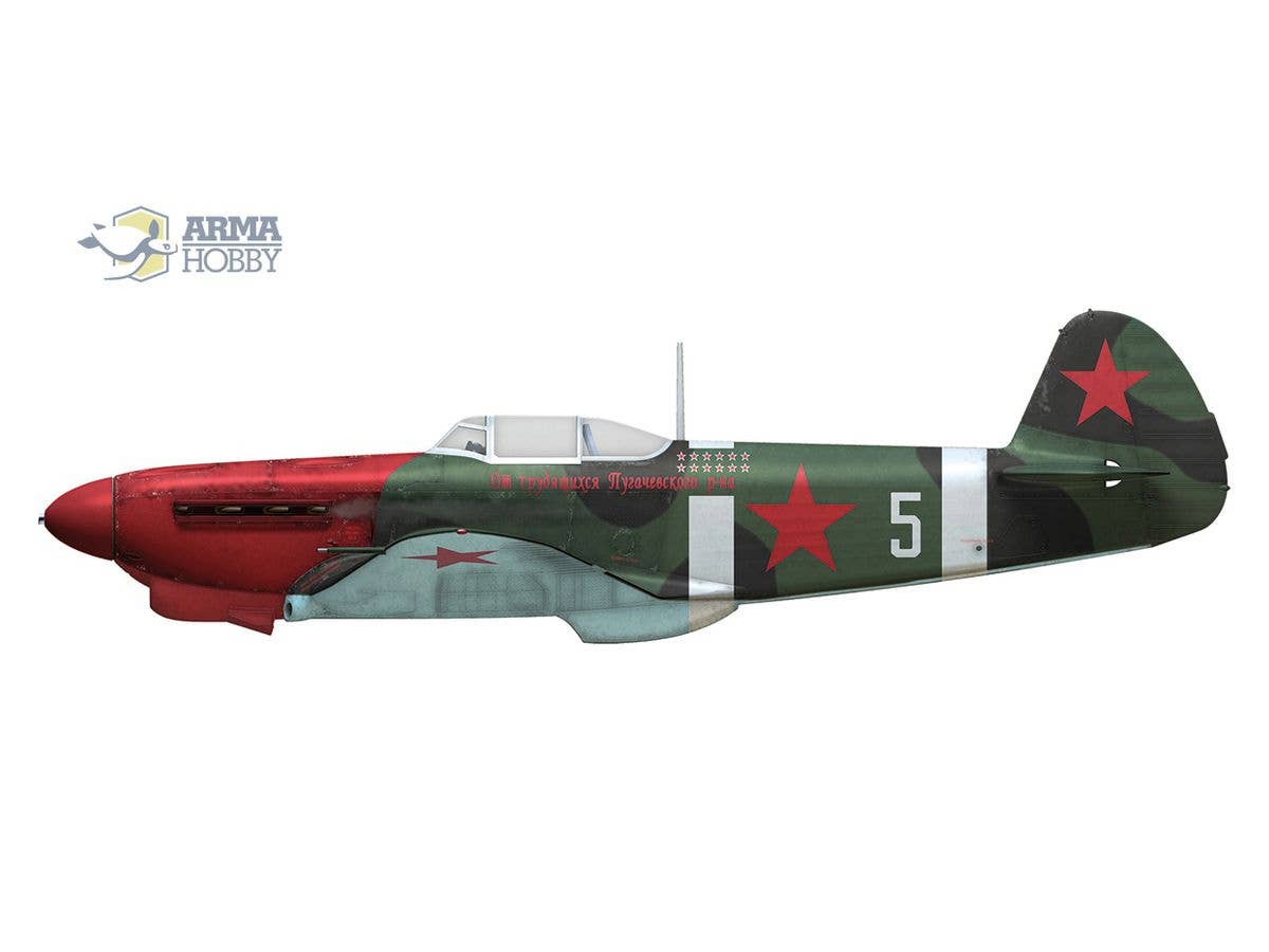 Arma Hobby 1/72 Yak-1B Aces Limited Edition | 5902734373250