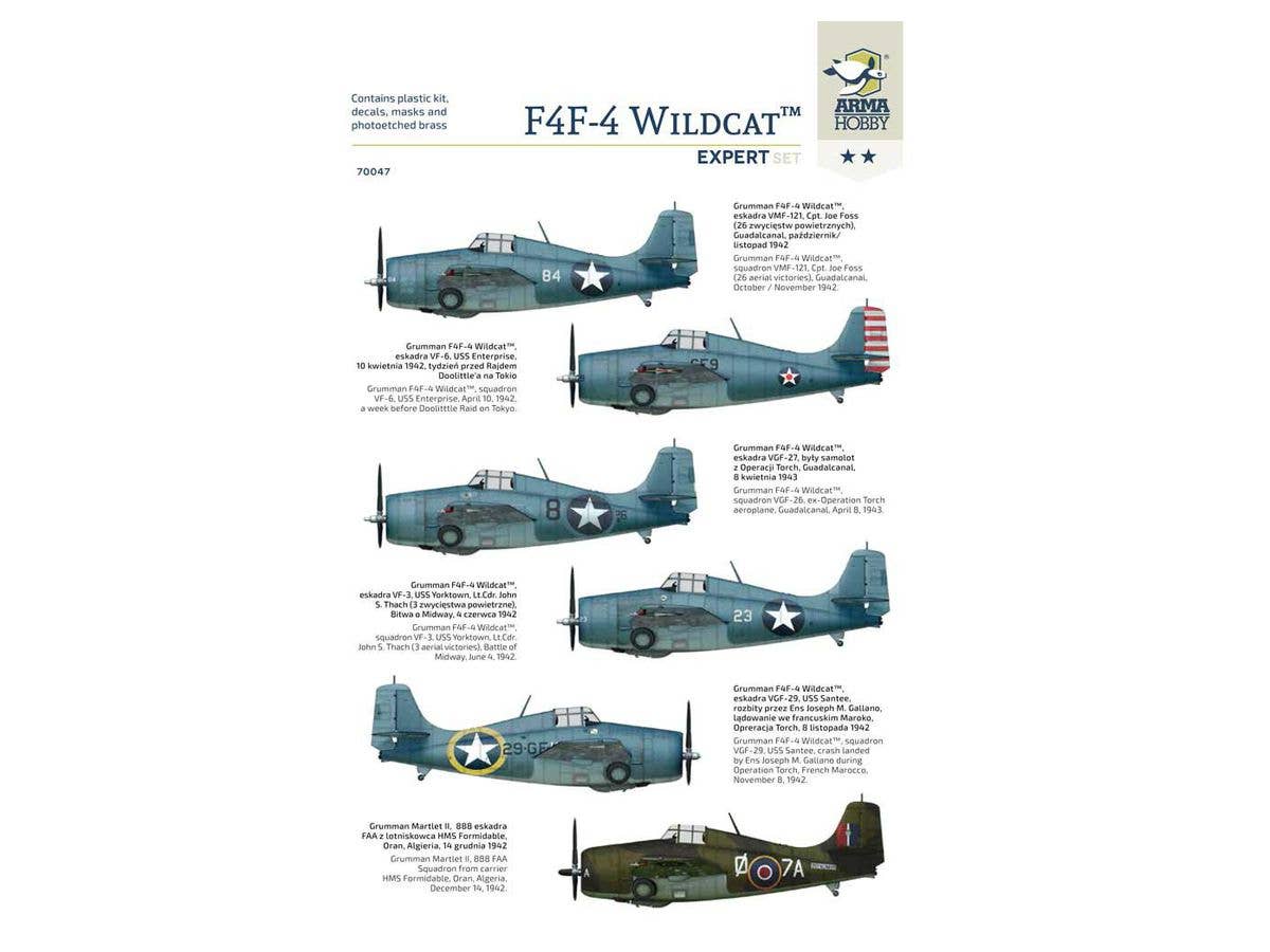 Arma Hobby 1/72 F4F-4 Wildcat Expert Set | 5902734373311