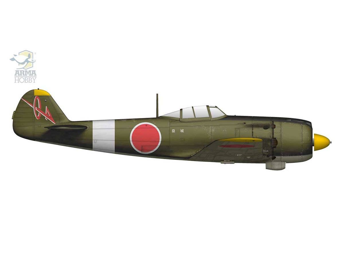 Arma Hobby 1/72 Nakajima Ki-84 Hayate Expert Set | 5902734373380