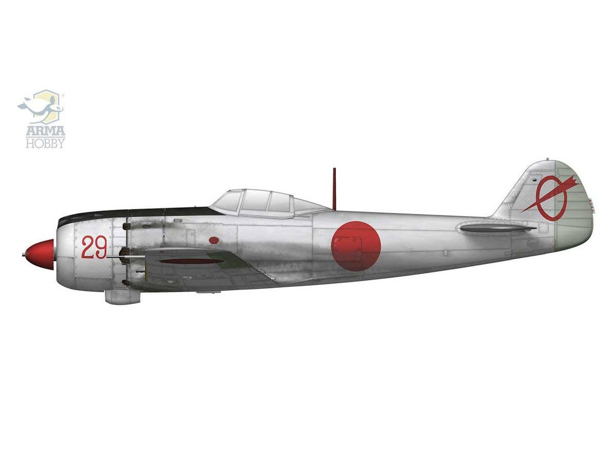 Arma Hobby 1/72 Nakajima Ki-84 Hayate Expert Set | 5902734373380