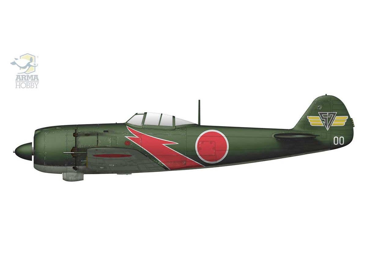 Arma Hobby 1/72 Nakajima Ki-84 Hayate Expert Set | 5902734373380