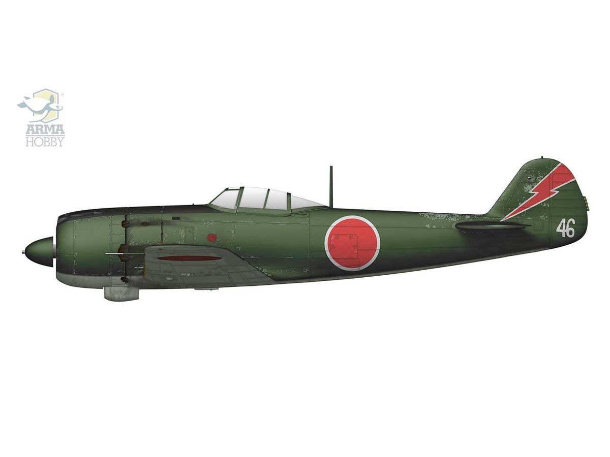 Arma Hobby 1/72 Nakajima Ki-84 Hayate Expert Set | 5902734373380