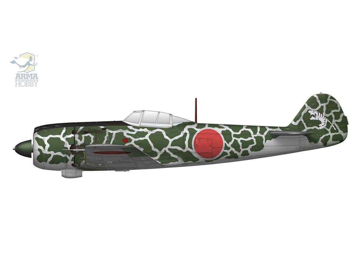 Arma Hobby 1/72 Nakajima Ki-84 Hayate Expert Set | 5902734373380