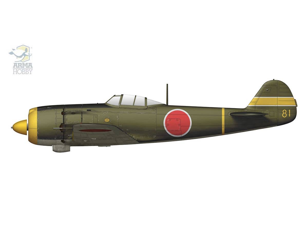 Arma Hobby 1/72 Nakajima Ki-84 Hayate Model Kit | 5902734373403