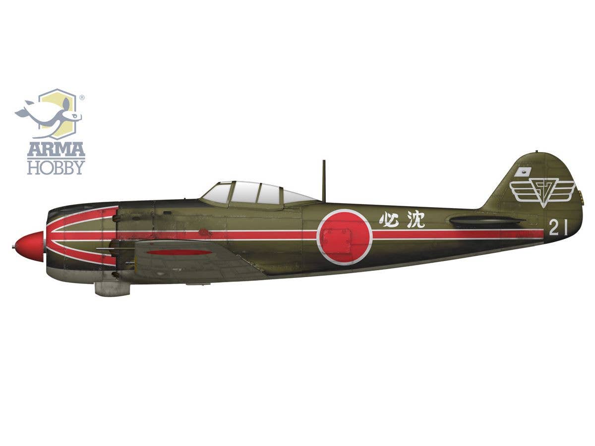 Arma Hobby 1/72 Ki-84 Hayate Special Attack Squadrons | 5902734373472