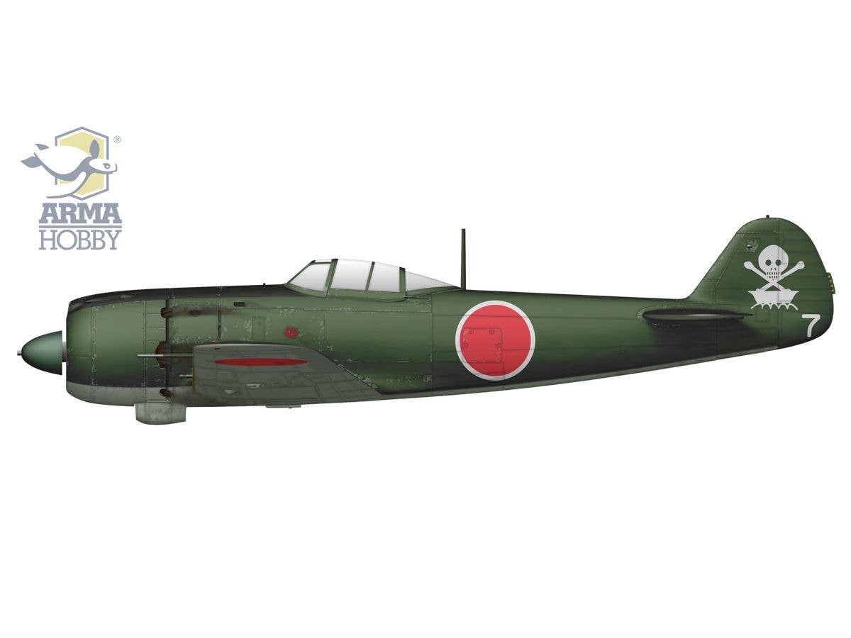 Arma Hobby 1/72 Ki-84 Hayate Special Attack Squadrons | 5902734373472