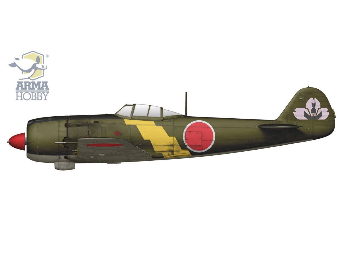 Arma Hobby 1/72 Ki-84 Hayate Special Attack Squadrons | 5902734373472