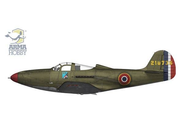 Arma Hobby 1/72 P-39N Airacobra | 5902734373489