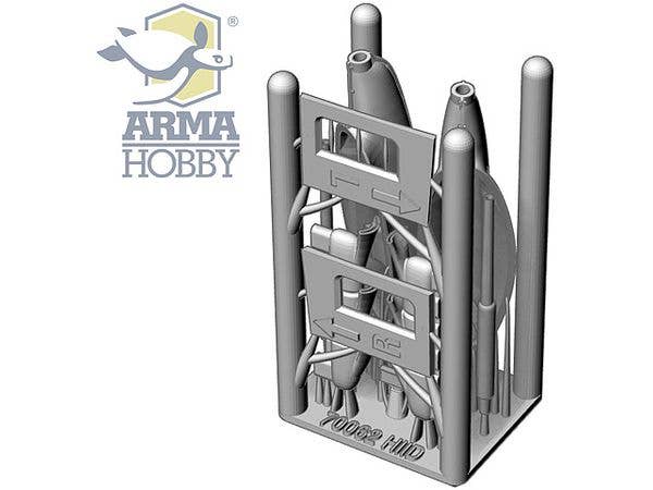 Arma Hobby 1/72 Hurricane Mk Ii D | 5902734373465