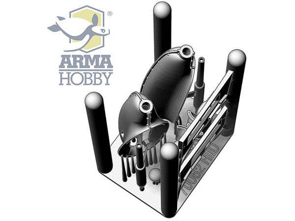 Arma Hobby 1/72 Hurricane Mk Ii D | 5902734373465