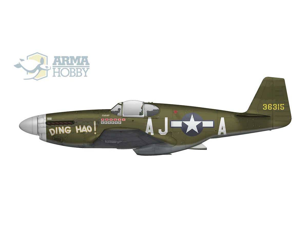 Arma Hobby 1/72 P-51 B/C Mustang™ | 5902734373519