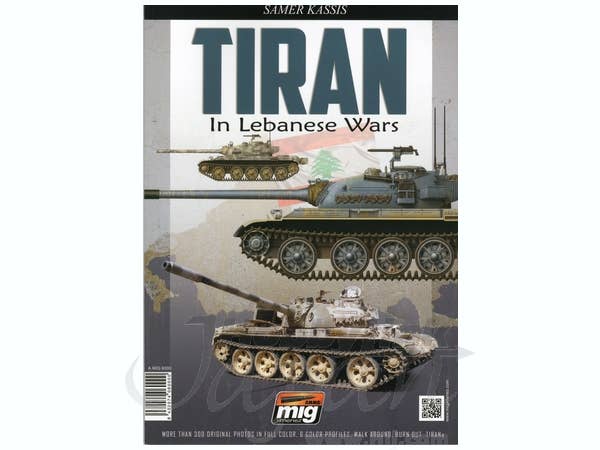 Ammo Mig Tiran In Lebanese Wars (English) | 8432074060000