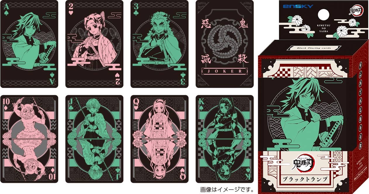 Ensky Playing Cards Demon Slayer: Kimetsu No Yaiba Black Playing Cards 'Demon Slayer' | 4970381469276