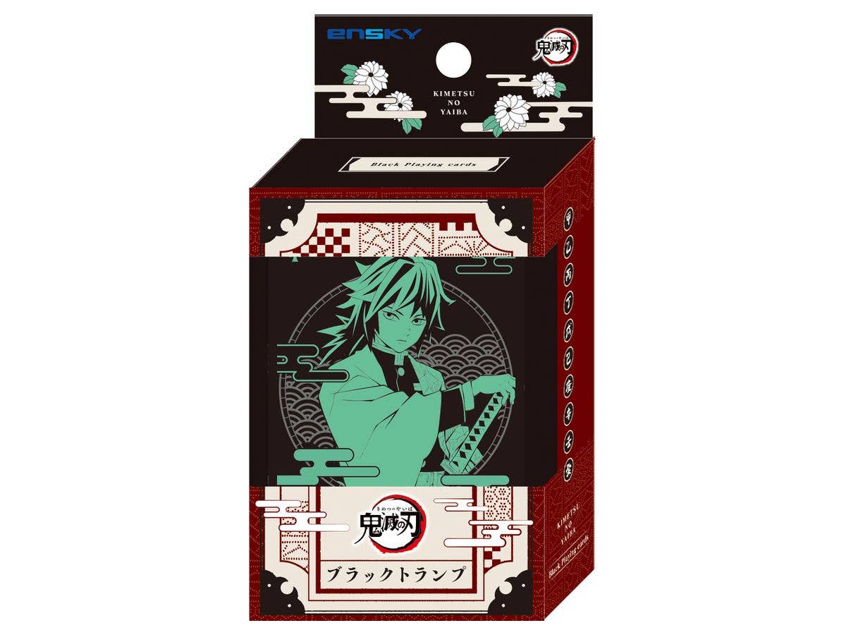 Ensky Playing Cards Demon Slayer: Kimetsu No Yaiba Black Playing Cards 'Demon Slayer' | 4970381469276