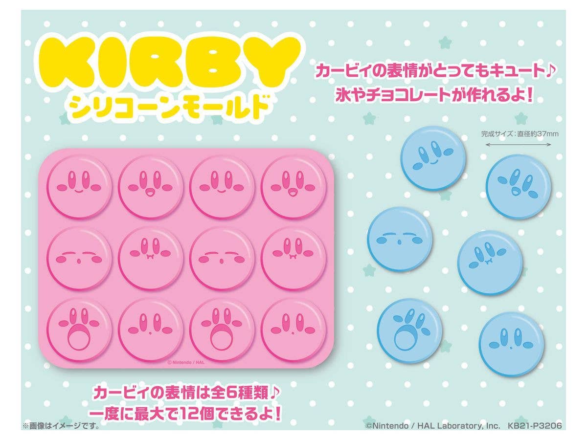 Ensky Kirby Silicone Mold | 4970381477578