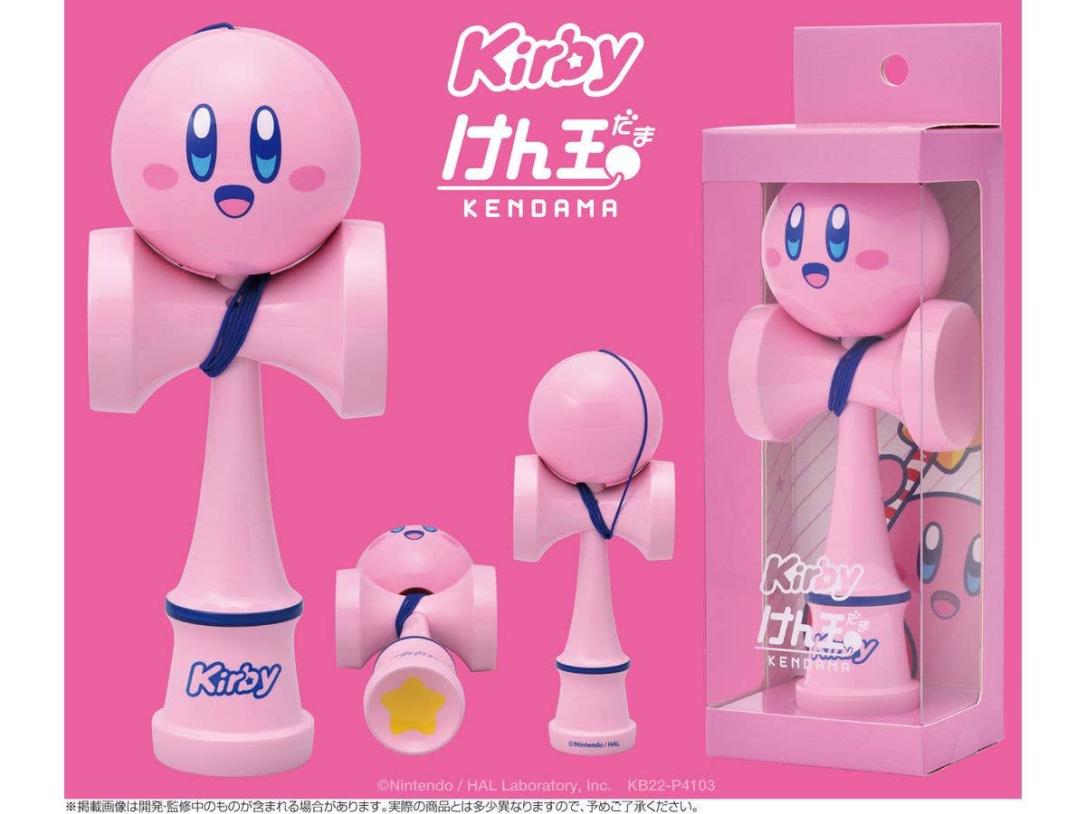 ENSKY KIRBY Kendama | 4970381496760