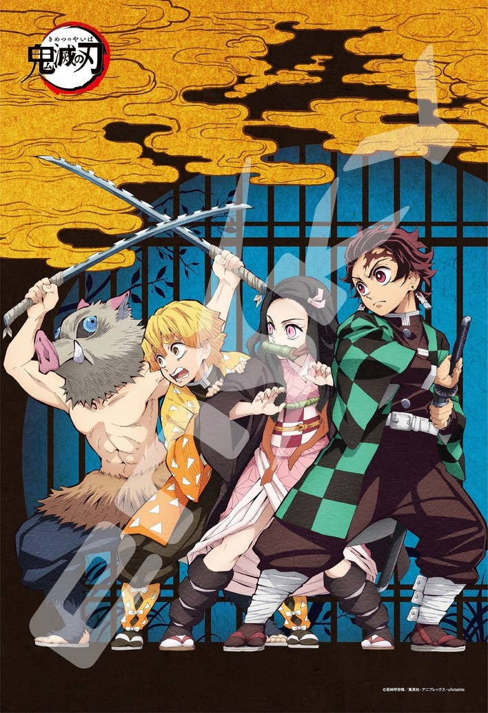 Ensky Puzzle Demon Slayer: Kimetsu No Yaiba Jigsaw Puzzle (300-1539) 'Demon Slayer' | 4970381502553