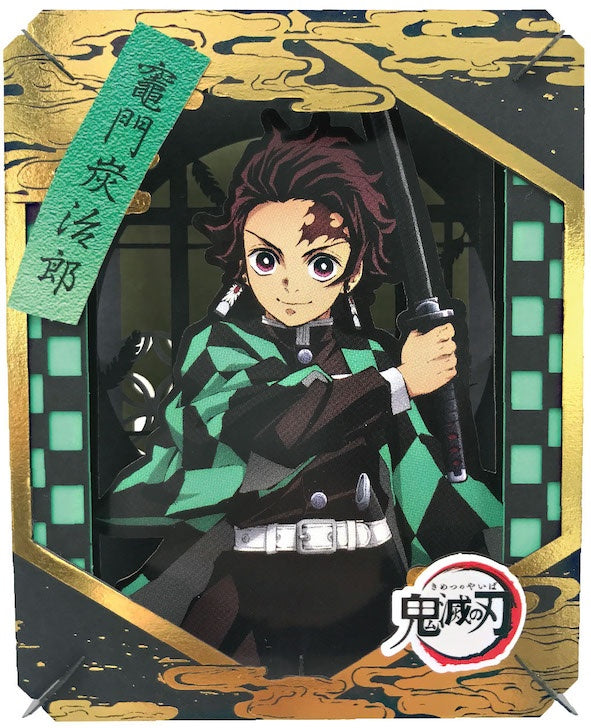Ensky Paper Theater Tanjiro Kamado Paper Theater (PT-216) "Demon Slayer" - P-REX Hobby