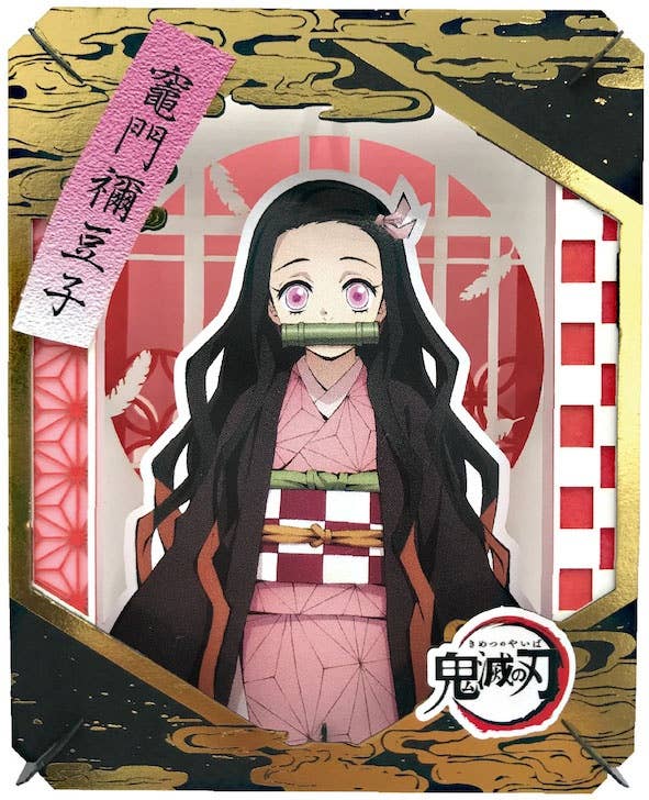 Ensky Paper Theater Nezuko Kamado Paper Theater (PT-217) "Demon Slayer" | 4970381508876