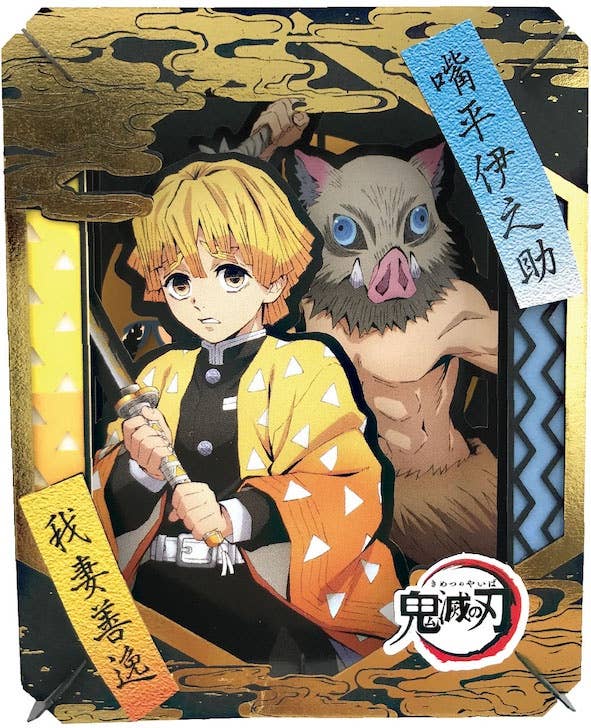 Ensky Paper Theater Zenitsu & Inosuke Paper Theater (PT-218) "Demon Slayer" | 4970381508883