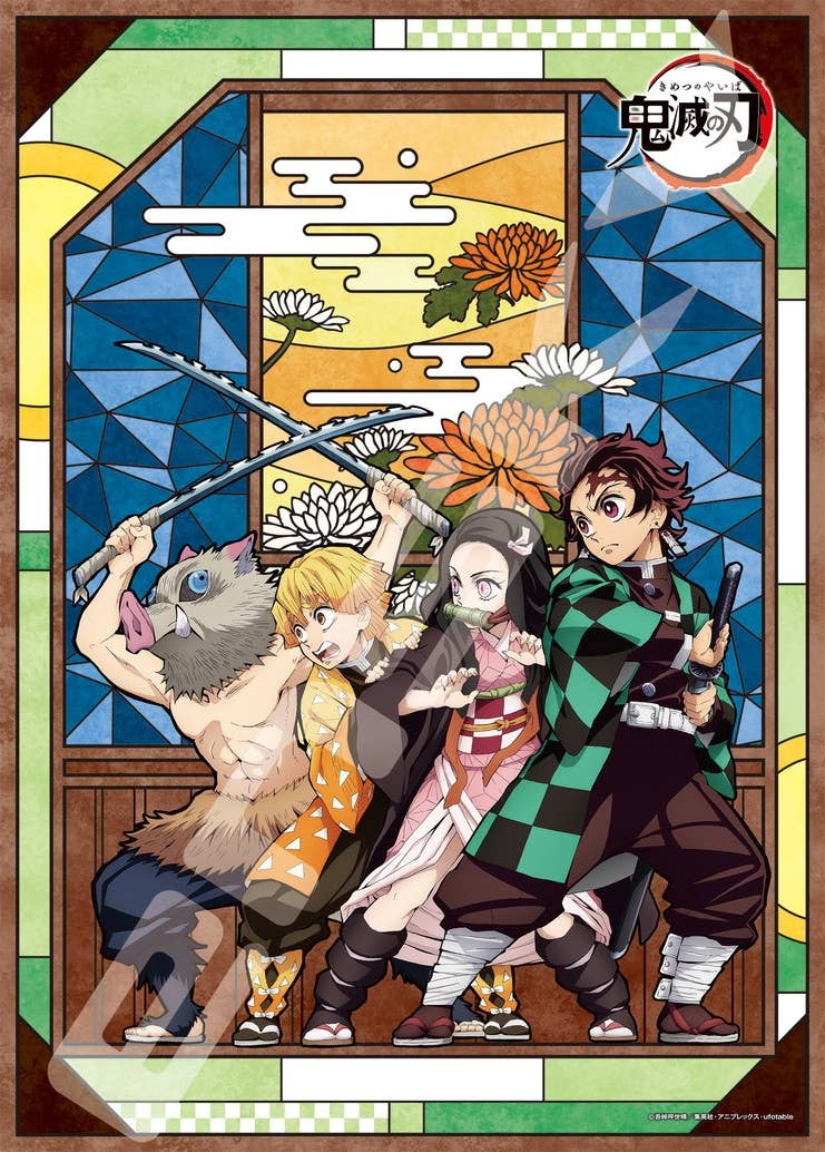 Ensky Puzzle Demon Slayer: Kimetsu No Yaiba Artcrystal Puzzle (500-AC04) 'Demon Slayer' | 4970381509491