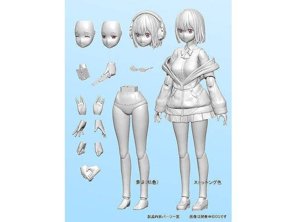 annulus Akane Shinjo Articulated Plastic Model Kit | 4595316267040