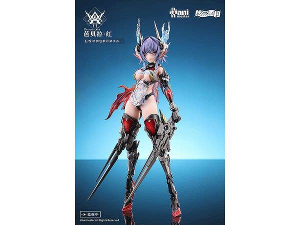 Animester Thunderbolt-Barbera・Red | 6971651926169