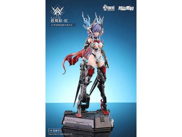 Animester Thunderbolt-Barbera・Red | 6971651926169