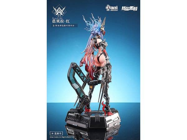 Animester Thunderbolt-Barbera・Red | 6971651926169