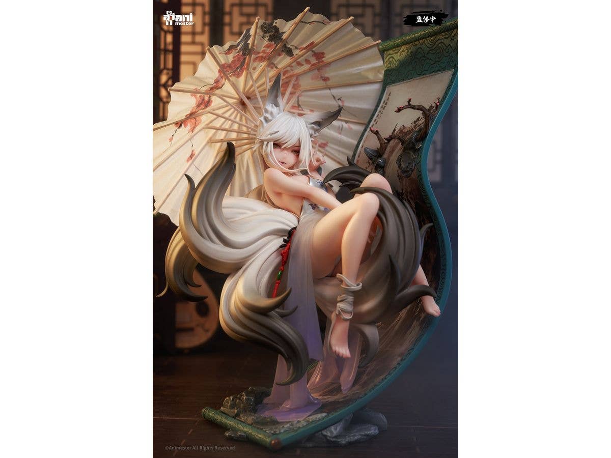 FOX FAIRY MO LI 1/7 PVC FIG | 6971651926503