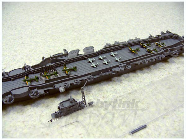 Aoshima 1/700 I.J.N. Aircraft Carrier Unryu SP | 4905083000939