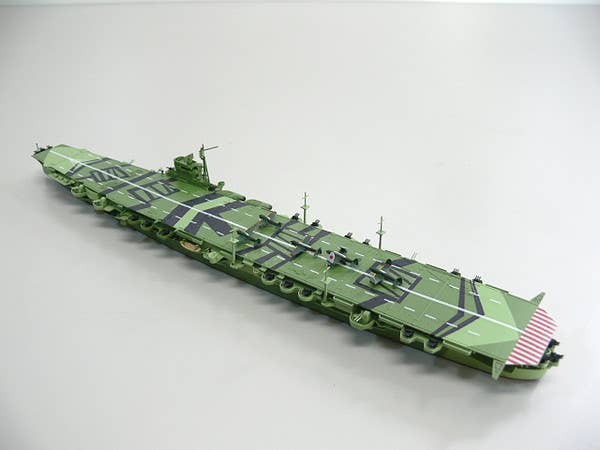 Aoshima 1/700 IJN Aircraft Carrier AMAGI | 4905083000960
