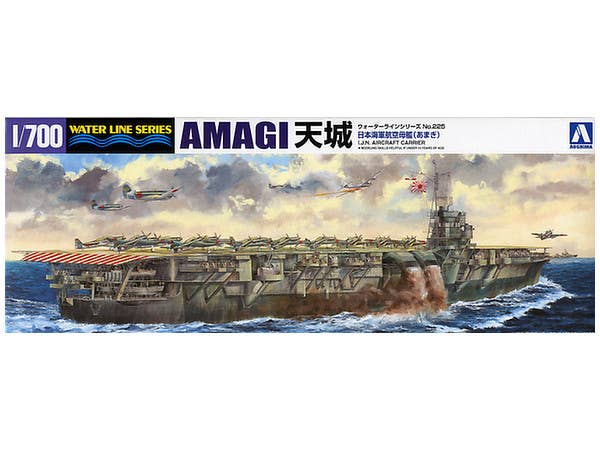 Aoshima 1/700 IJN Aircraft Carrier AMAGI | 4905083000960