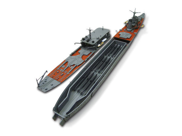 Aoshima 1/700 IJN Special Submarine Carrier CHIYODA | 4905083001219