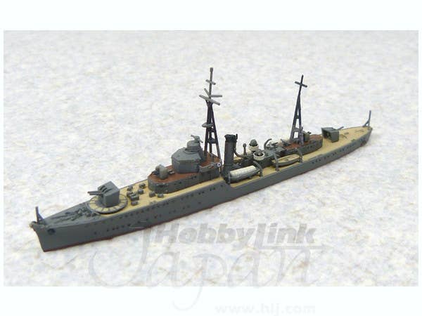 Aoshima 1/700 IJN Gunboat HASHIDATE | 4905083003657