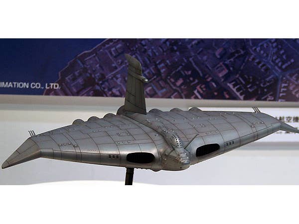 Aoshima 1/700 FUTURE BOY CONAN GIGANT | 4905083004326