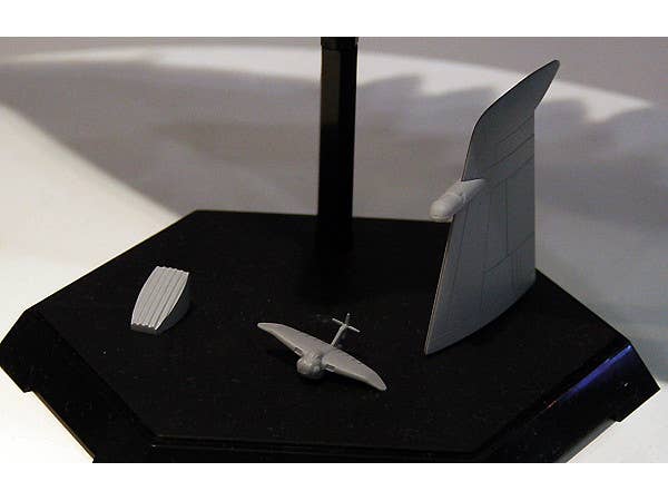 Aoshima 1/700 FUTURE BOY CONAN GIGANT | 4905083004326