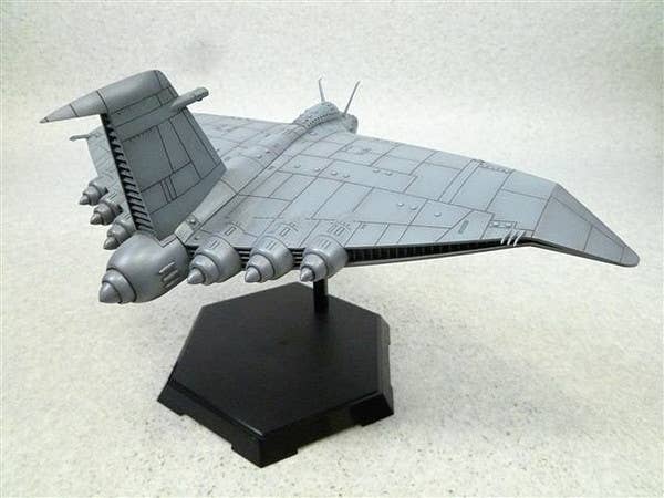 Aoshima 1/700 FUTURE BOY CONAN GIGANT | 4905083004326