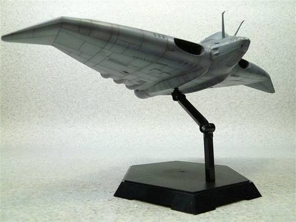 Aoshima 1/700 FUTURE BOY CONAN GIGANT | 4905083004326